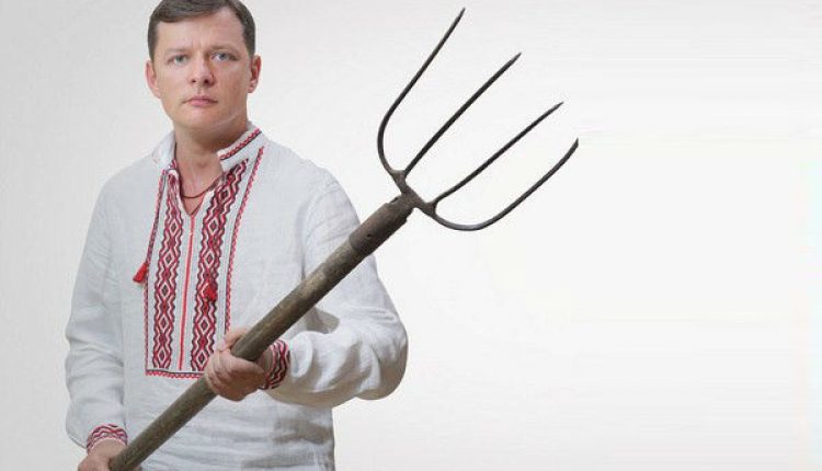 День рождения Коломойского Ляшко встретил в Женеве в поисках миллиардов