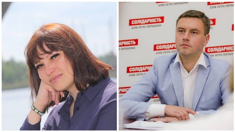 Китайская свадьба нардепа из БПП оказалась фейком