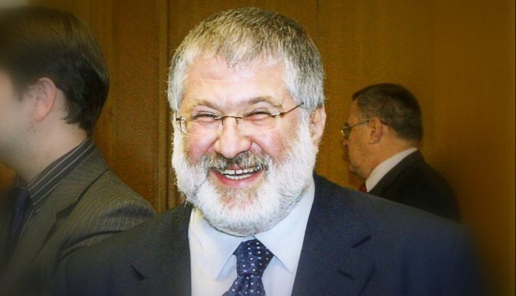 «Одессанефтепродукт» Коломойского продает имущество на полмиллиарда