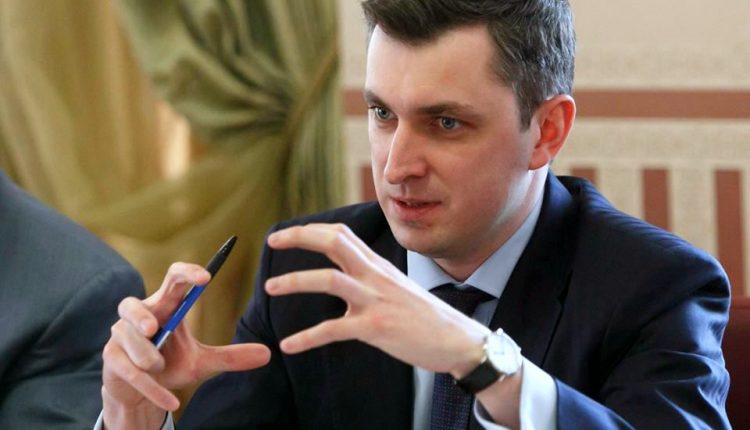 Билоус уходит из Фонда госимущества, — СМИ