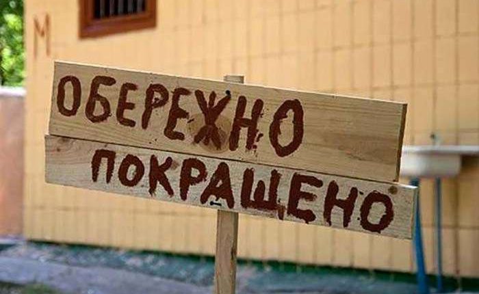 Эрик Найман: «Иностранные инвесторы сейчас смотрят на реформы, а потом поймут нюансы»