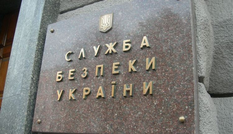 На Донетчине СБУ «завернула» автобусный тендер на 2,4 млн