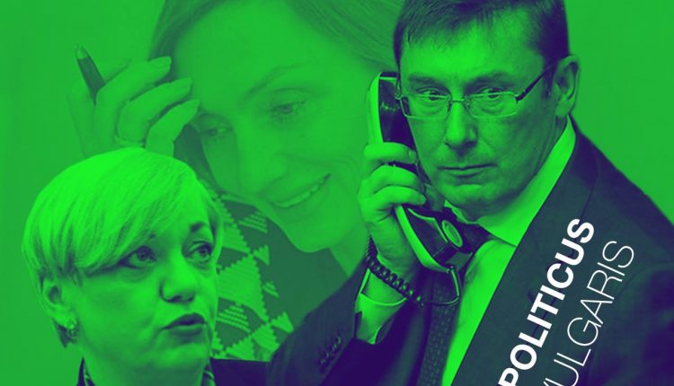 Сергей Лямец: «В здание Нацбанка Екатерина Викторовна вошла в подавленном состоянии»
