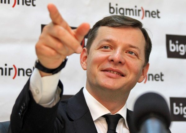 Ляшко показал, в каких банках держит деньги