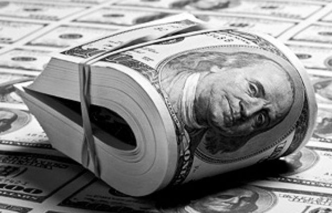 МВФ начал перечисление Украине очередного миллиарда