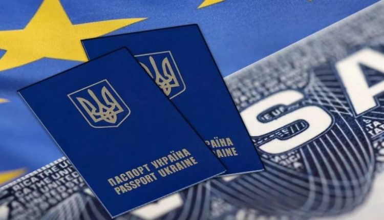 Только четверть украинцев знают, как будет работать «безвиз»