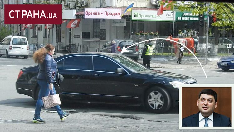 Для кортежа Гройсмана «хронически» перекрывают движение