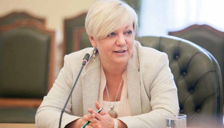 Гонтарева неожиданно решила собрать журналистов