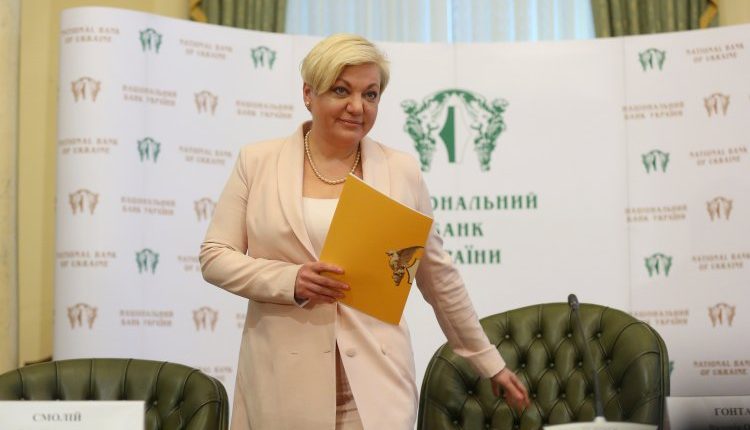В ночь перед национализацией Приватбанк вывел 16 млрд, — глава НБУ