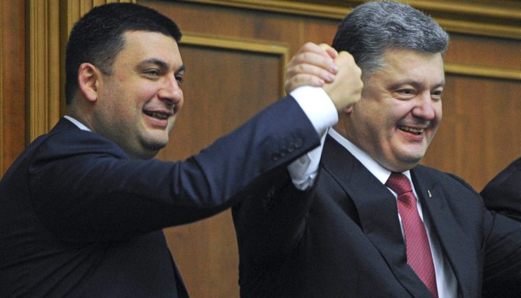 Гройсман не хочет быть наследником Порошенко в 2019 году