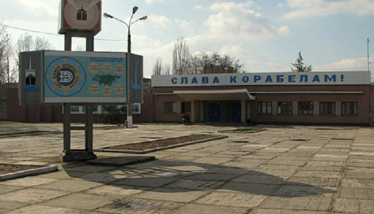 Экс-топов завода «Океан» подозревают в нанесении 1,5 млрд ущерба