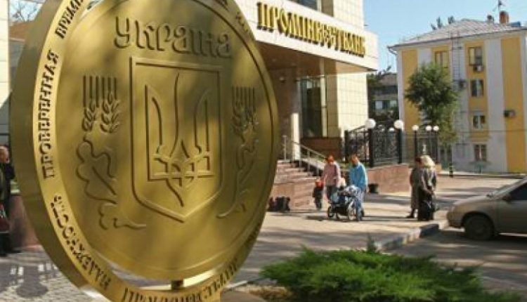 Украинскую «дочку» росбанка хотят четверо