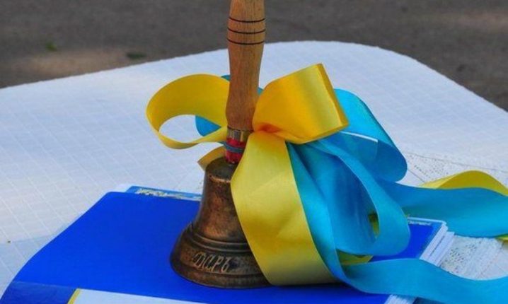 Дети Порошенко, Гонтаревой и Яценюка попрощались со школой