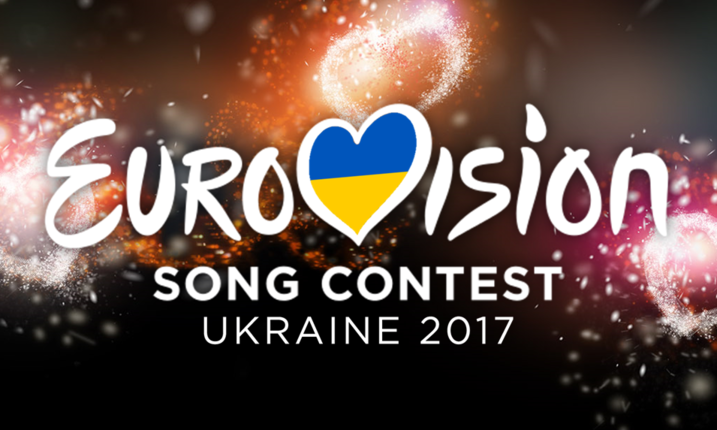 К «Евровидению» Нацбанк выпустил новые деньги