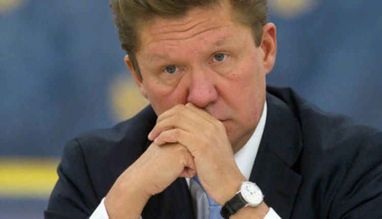 Что потеряет «Газпром» в Украине