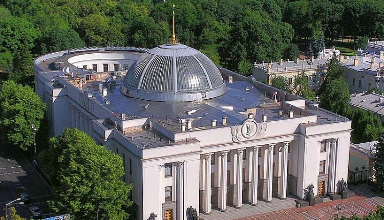 Названо трио нардепов, которых Луценко мечтает лишить неприкосновенности