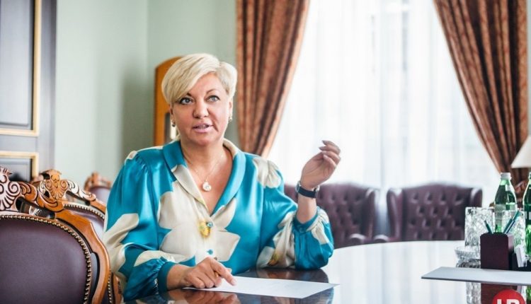 Гонтарева решила «отдаться» квантовой физике