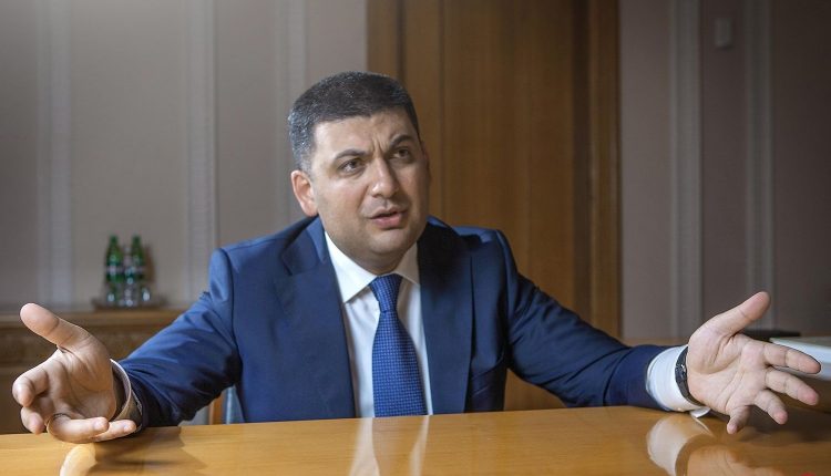 Гройсман заявил, что «Укрспирт» не нужен государству