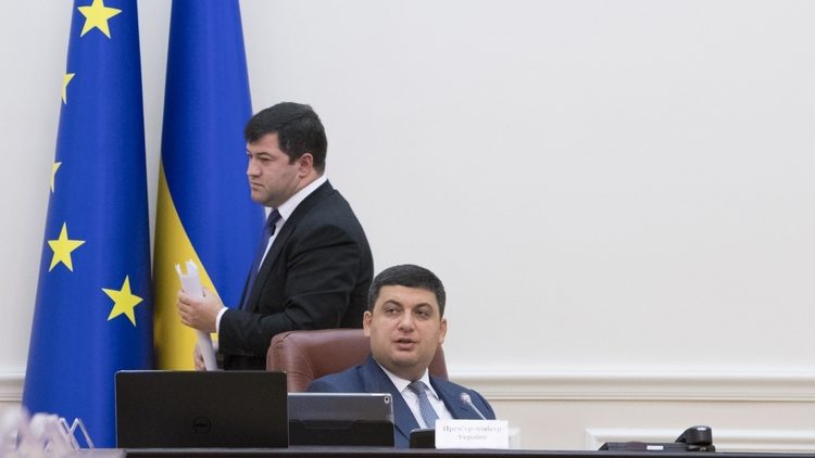 Гройсман увидел, что в ГФС без Насирова дела идут лучше