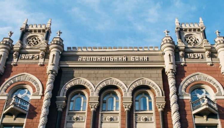 НБУ уже советует бизнесу переходить на расчеты в евро