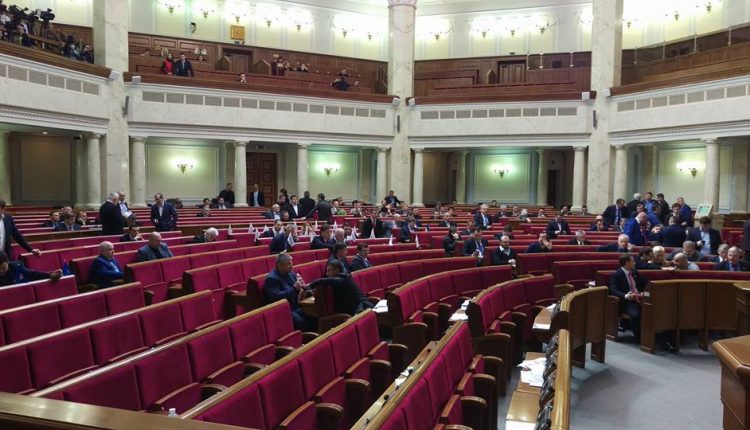 Полсотни нардепов пропустили более 90 % голосований в Раде