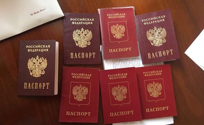 В Киеве поставили на поток легализацию иностранных преступников через ЗАГСы