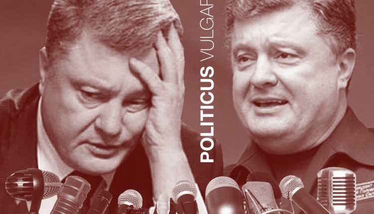 Сергей Лямец: «Портрет готовился поздравлять журналистов с их праздником»
