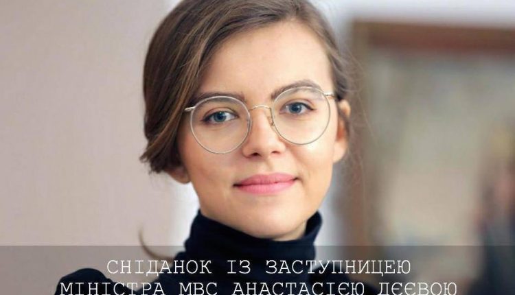 Михаил Подоляк: «Подобными идеями ребята банально унижают государство»
