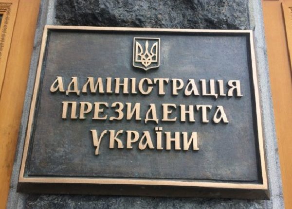 Дмитрий Корнейчук: «Олигархи бегают перед Банковой в ритме спорта»
