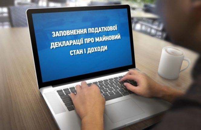 Результаты проверки деклараций — это компромат, который будут продавать