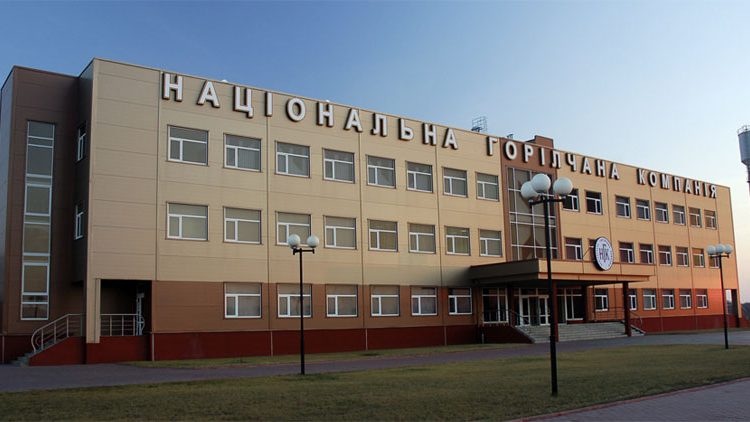 «Національна горілчана компанія», связанная с Нечитайло, занялась необычным бизнесом