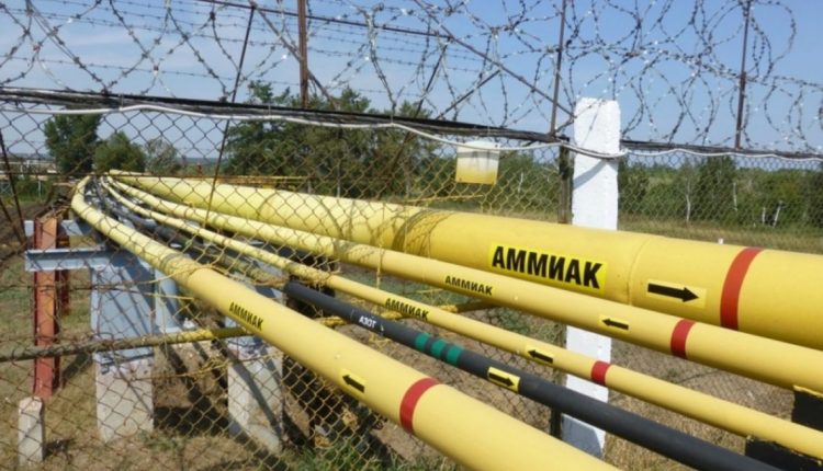Руководителей «Укрхимтрансаммиака» заподозрили в хищении 230 миллионов