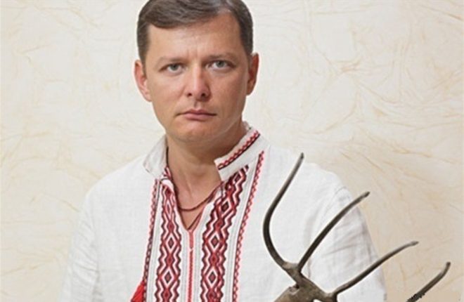 Ляшко заявил, что вместо допроса в НАПК пойдет на день рождения к маме