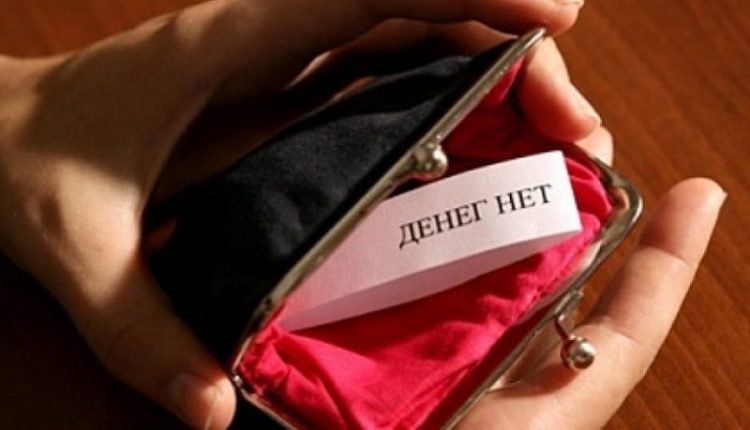 Только 65 % украинцев получают зарплату вовремя, — опрос
