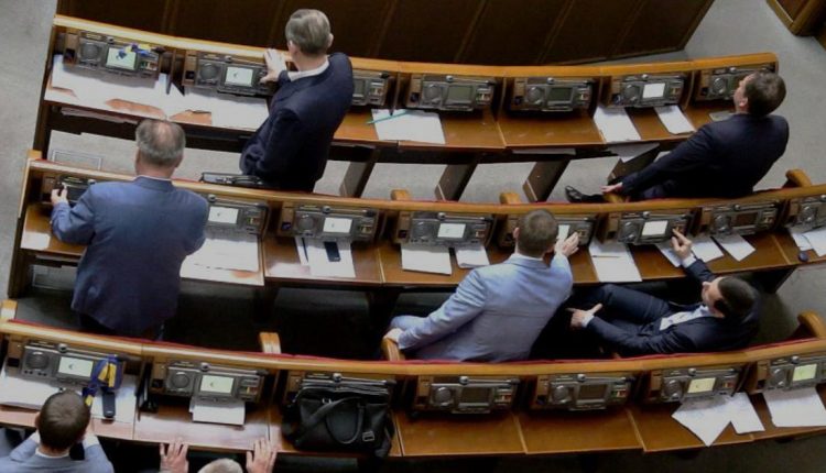 Как депутаты из Оппоблока кнопкодавили за уменьшение дефицита лома черных металлов