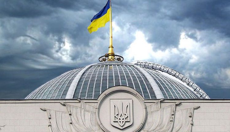 Нардепы совершили «подвиг», решив поработать в Раде на полчаса больше