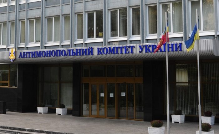 АМКУ согласовал покупку фондом «Оферент» 100 % доли в капитале «Агрохолдинг 2012»