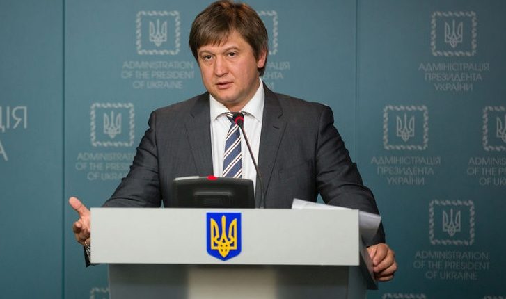 Зарплата министра финансов Данилюка «упала» до 40 тысяч