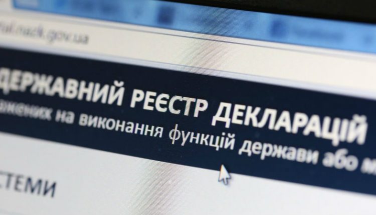Разработчику системы электронного декларирования назначили залог в 1 млн