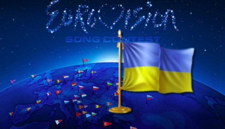 Стала известна цена «Евровидения»