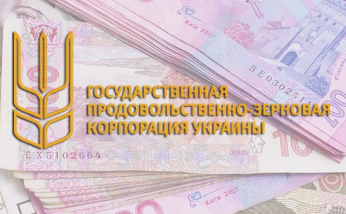 Руководство ГПЗКУ обвинили в коррупции и нанесении ущерба в $ 60 млн