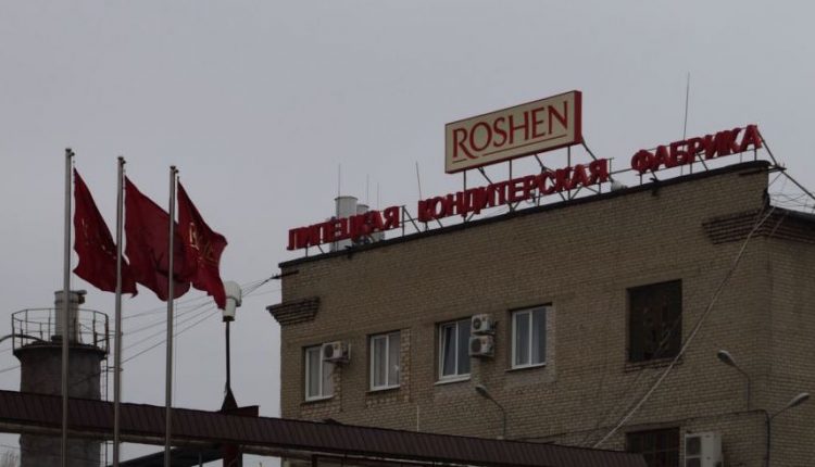 Жизнь налаживается: липецкая компания владельца «Roshen» выплатила $34 млн дивидендов