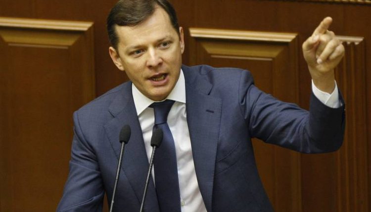 Тимошенко показала, как любимец Ахметова мечтает о ее президентстве