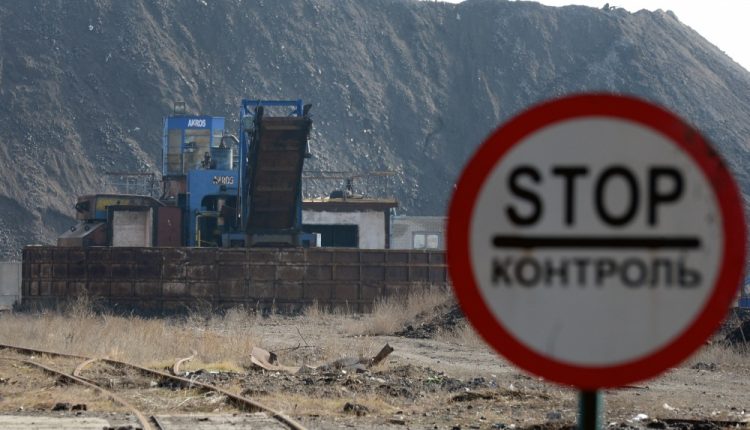ГФС оценил потери от торговой блокады Донбасса в 1,2 миллиарда