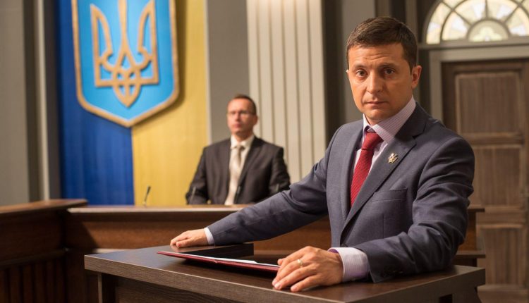 Появились фото со съемок второго сезона сериала «Слуга народа»