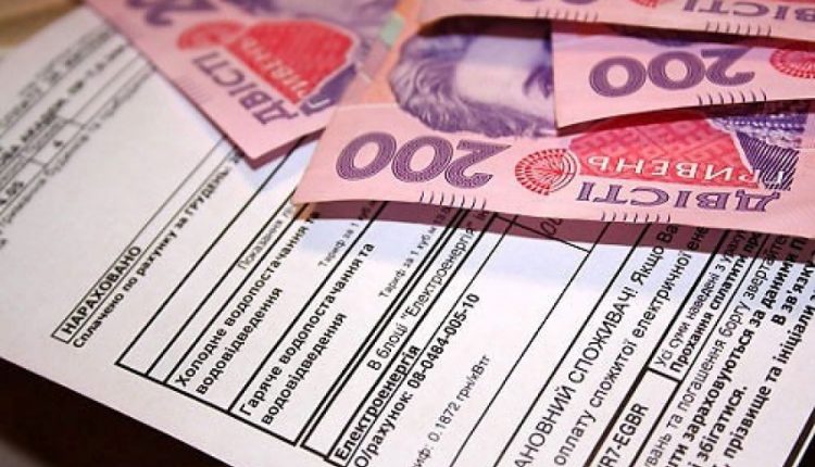 В Киеве в очередной раз поднимут коммунальные тарифы