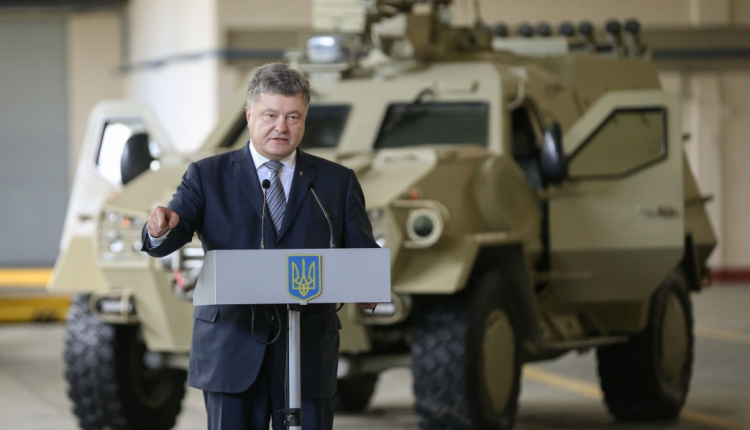 Президент поблагодарил НАБУ, ГПУ и САП за «зачистку» «Укроборонпрома»