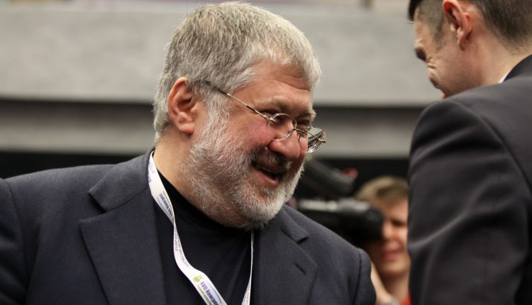 Как Коломойский овладевает «Полтавской газонефтяной компанией»