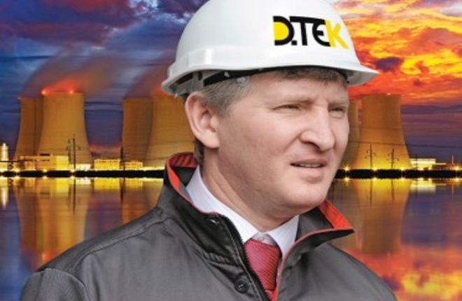 ДТЭК Ахметова впервые продал уголь на бирже по предписанию АМКУ