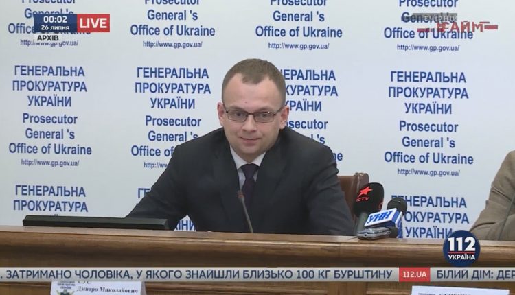 Стало известно, в чем подозревают скандального экс-чиновника ГПУ Суса